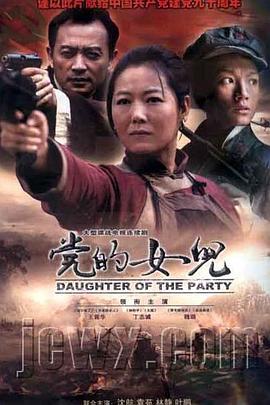 霍思邈和美小护