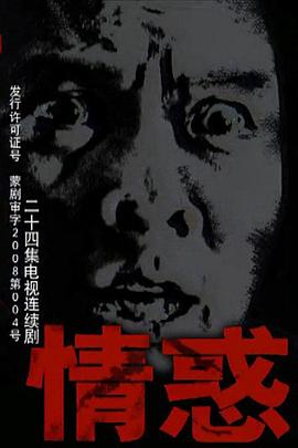 qq飞车时之沙