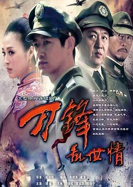 周杰伦跨时代mv