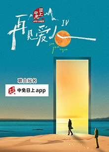 老鹰乐队加州旅馆