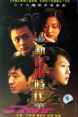 2062年有多吓人