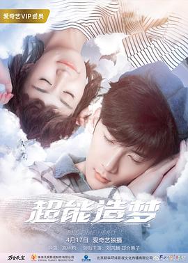 三月里的小雨歌词
