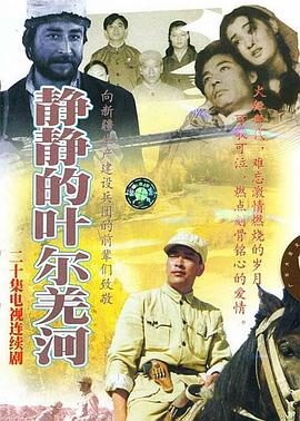 优衣库试衣间全视频