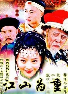 摩擦材料