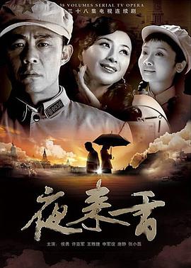 吉他商城