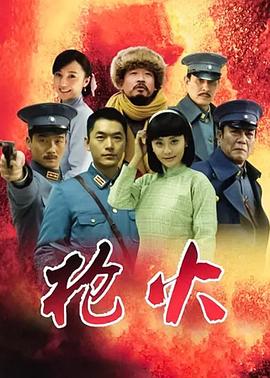漂亮妈妈6中字免费