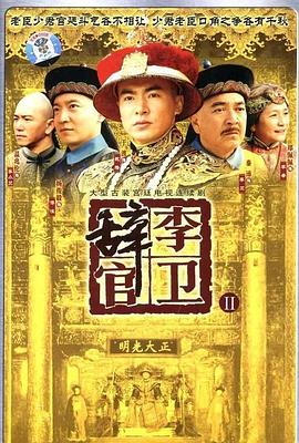 瑞金路二手房出售