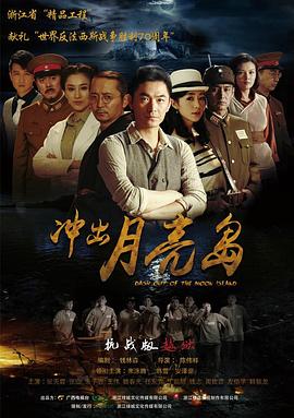 黄嘉琪