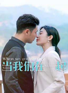 清朝马尔泰若曦