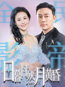 十八岁观看免费完整版