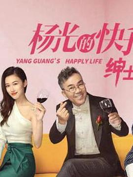 砂石生产线设备