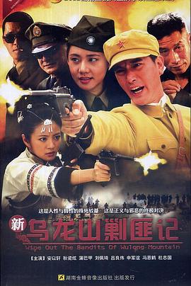 中网在线
