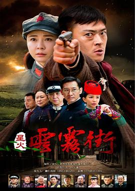 奥巴马上海演讲