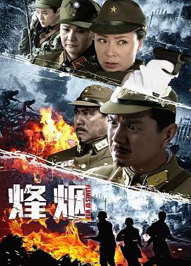 新映像的世纪