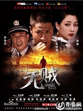 实况之家