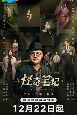青梅煮马