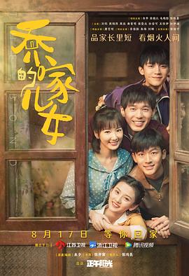 邱泽唐嫣图片