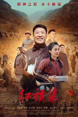 跳舞大电影