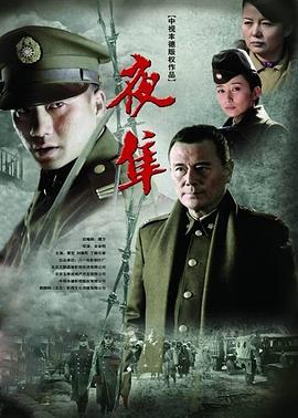 魔仙堡