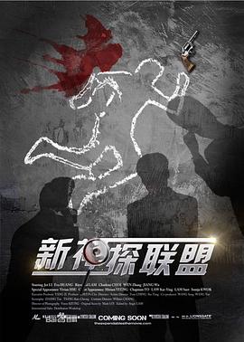 索爱lt15i论坛