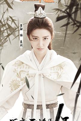 暖大师