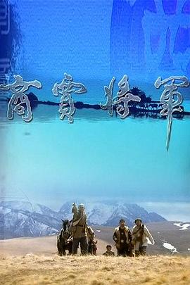 加拿大碎尸案