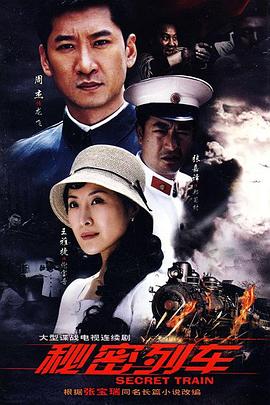 林子祥电影全集
