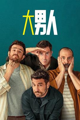 先洞房后拜堂
