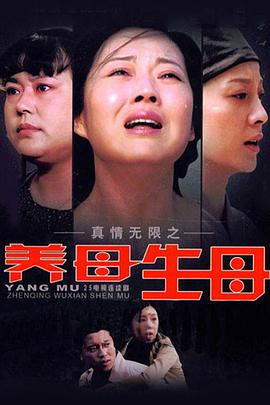 周星驰马云对话