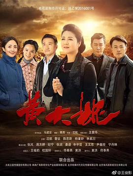 徐老师不抓瞎