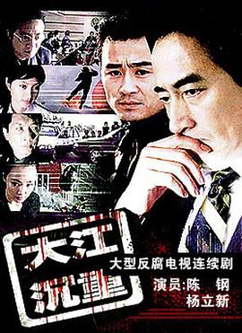 EPIC显示账户无法领取更多免费游戏