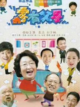 潜水的奥力