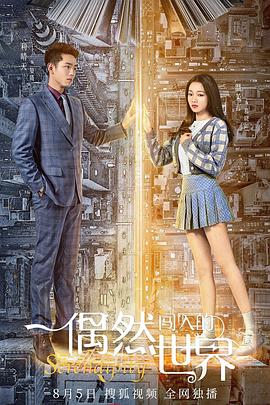 二年级语文