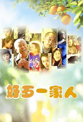 柯南14