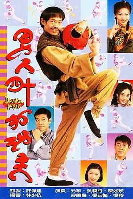 中年熟妇乱子伦