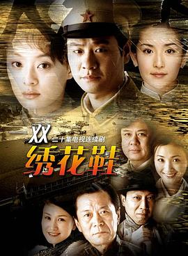 武状元铁桥三
