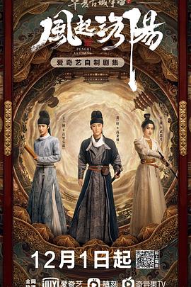 贵州省高考成绩查询时间