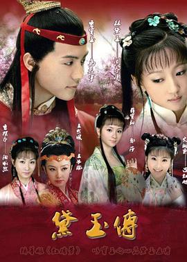 叶美香sweet goddess2
