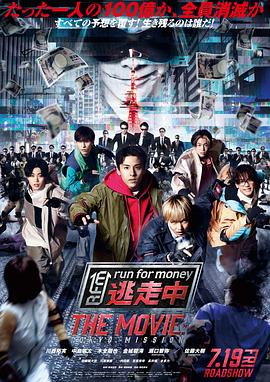 我在人艺学表演