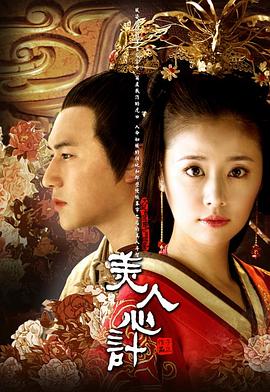 瑞典男乒教练:刘国梁流了很多汗