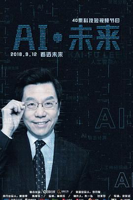 詹妮弗康纳利电影
