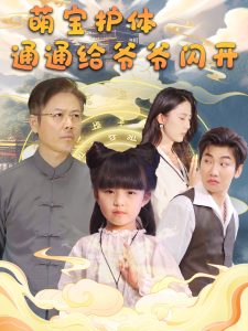 转身说爱你