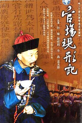 人们常说的美人鱼实际是指哪种海洋动物