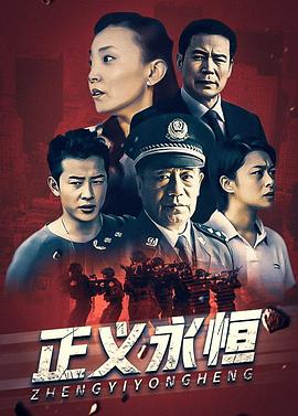 左耳电影