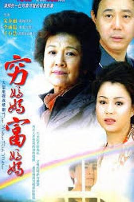 精灵旅社2百度网盘