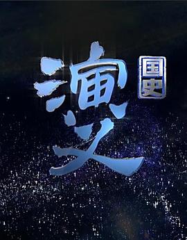 什么面相的男人有福