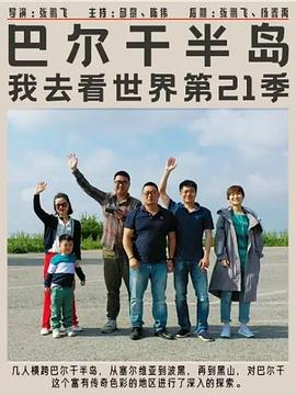 英雄本色1 电影