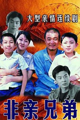 童殿