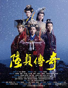 李伯伯