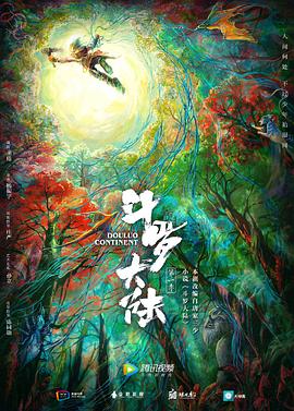 中文字幕绝色少妇性